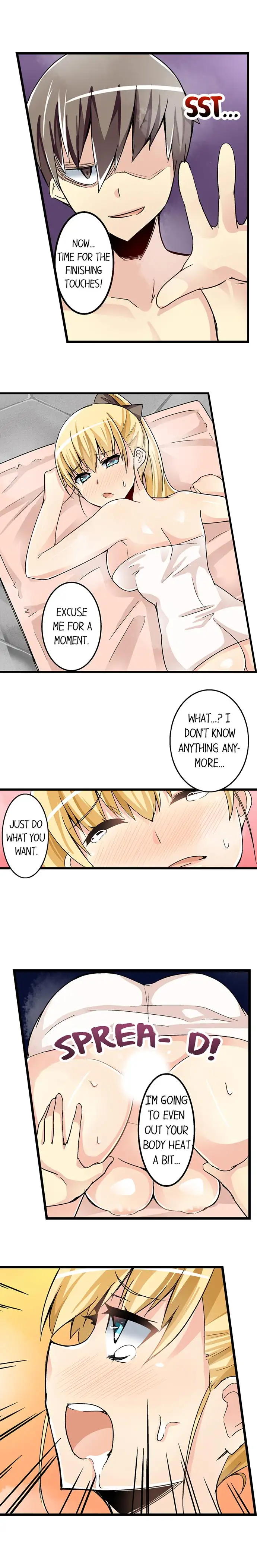 I Massage My Little Sister Every Night Chapter 40 - Page 6