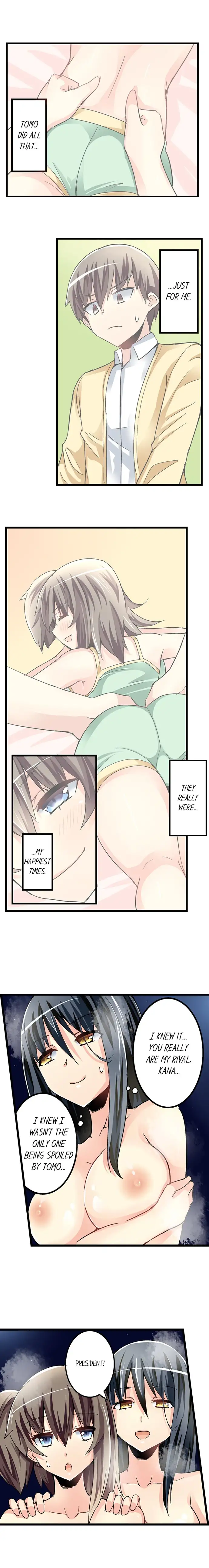 I Massage My Little Sister Every Night Chapter 44 - Page 4