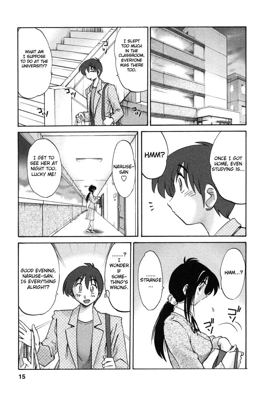 Tonari no Tonari no Onee-san Chapter 1 - Page 18