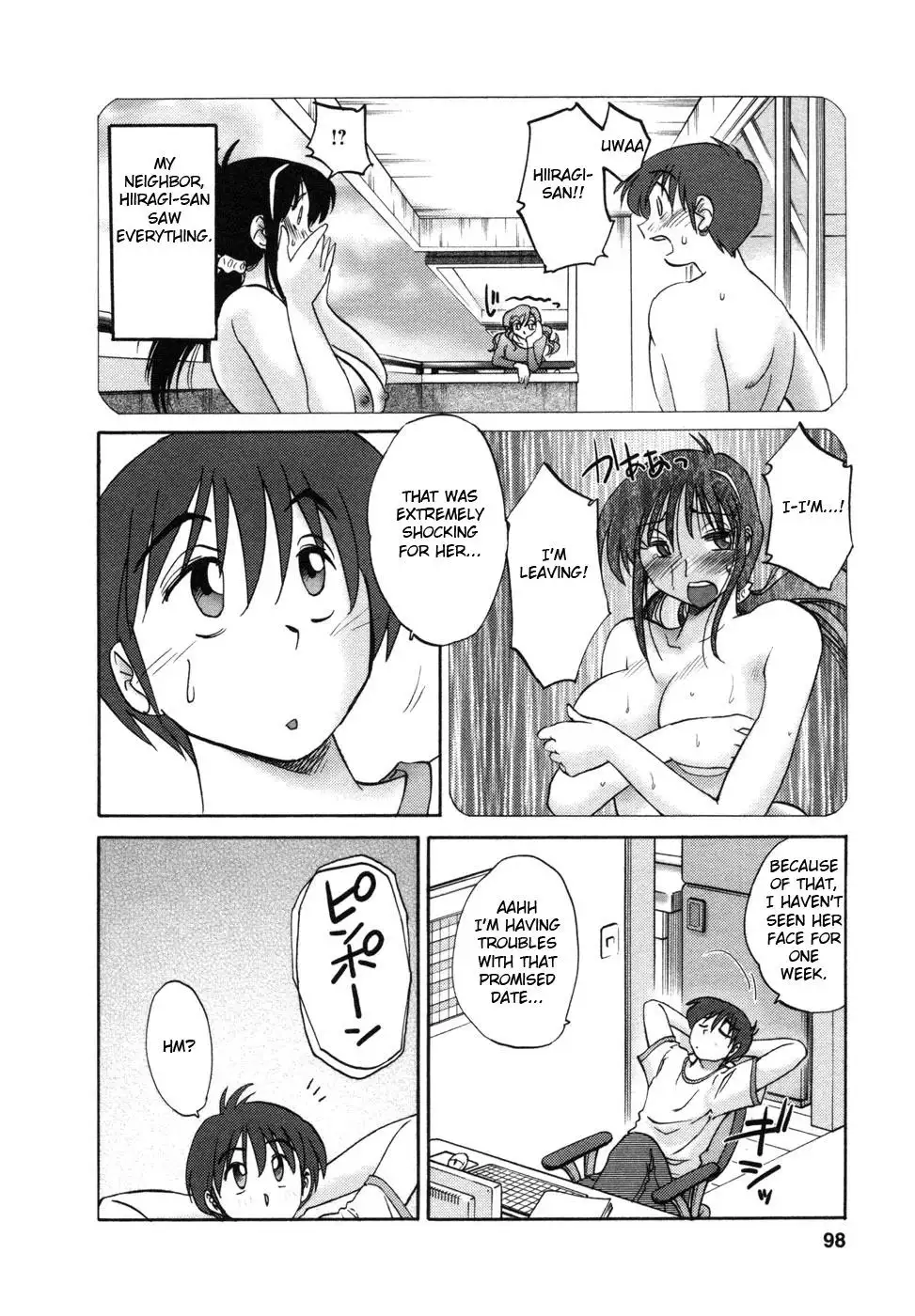 Tonari no Tonari no Onee-san Chapter 5 - Page 2