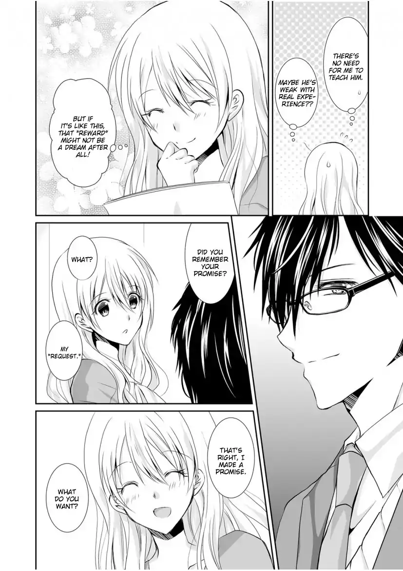 The Student I’m Tutoring is in Heat – Please Don’t Tease Sensei’s Kurikuri Chapter 1 - Page 11