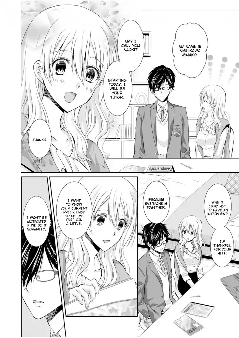 The Student I’m Tutoring is in Heat – Please Don’t Tease Sensei’s Kurikuri Chapter 1 - Page 9