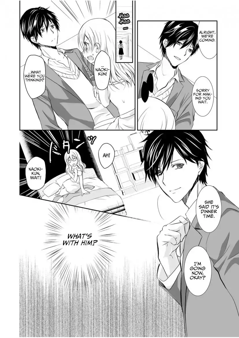 The Student I’m Tutoring is in Heat – Please Don’t Tease Sensei’s Kurikuri Chapter 2 - Page 6