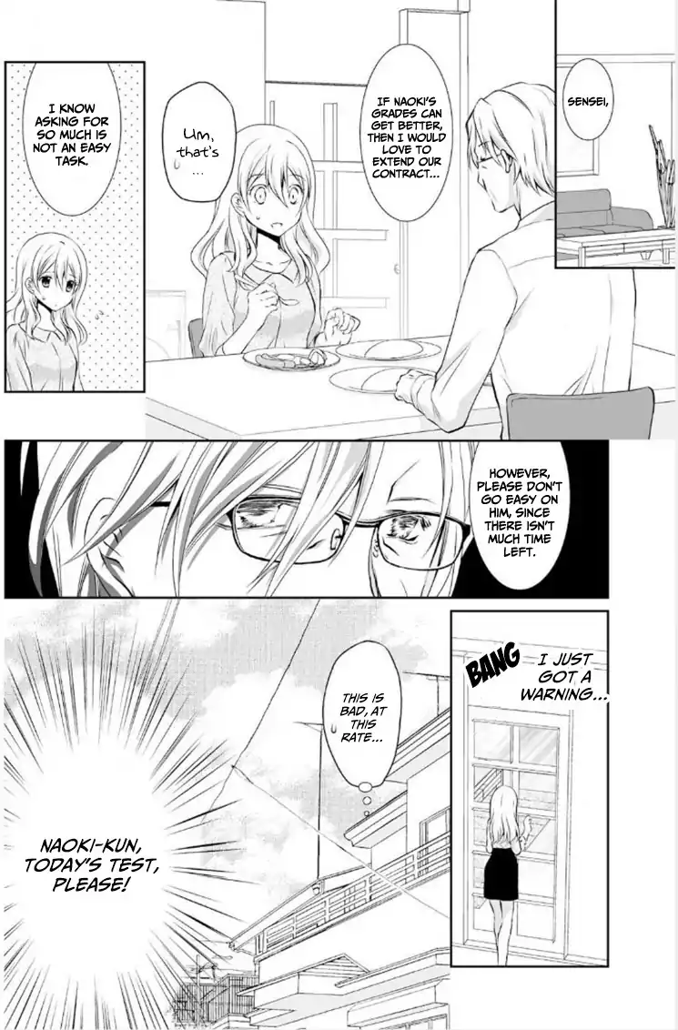 The Student I’m Tutoring is in Heat – Please Don’t Tease Sensei’s Kurikuri Chapter 3 - Page 13