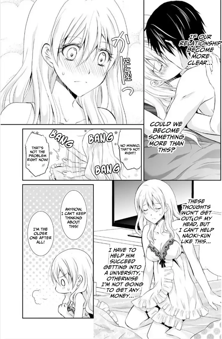 The Student I’m Tutoring is in Heat – Please Don’t Tease Sensei’s Kurikuri Chapter 3 - Page 2