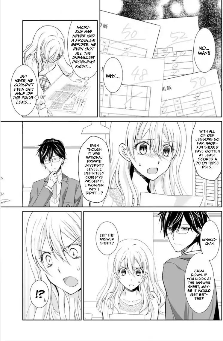 The Student I’m Tutoring is in Heat – Please Don’t Tease Sensei’s Kurikuri Chapter 3 - Page 6