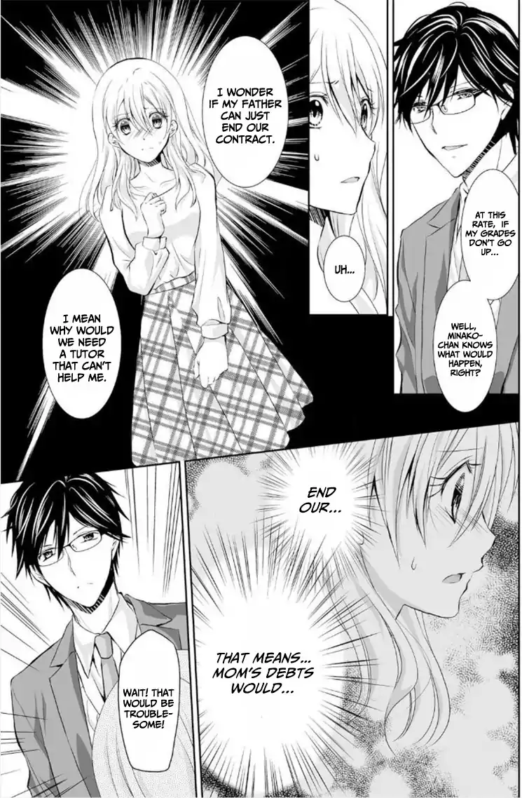 The Student I’m Tutoring is in Heat – Please Don’t Tease Sensei’s Kurikuri Chapter 3 - Page 8