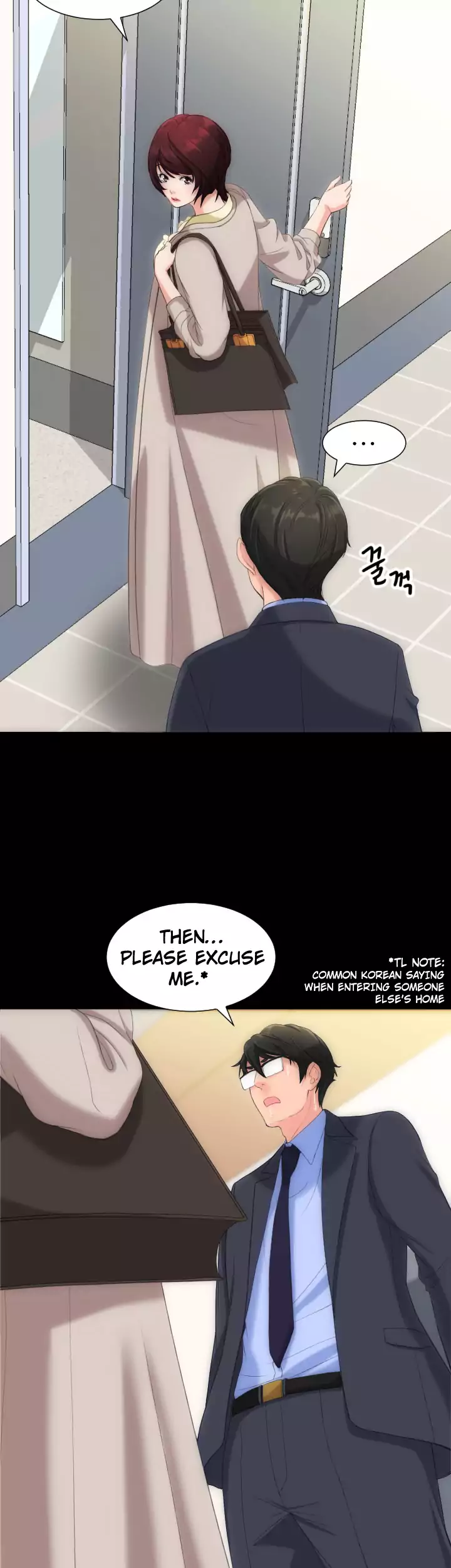 An Adult’s Experiences Chapter 8 - Page 3