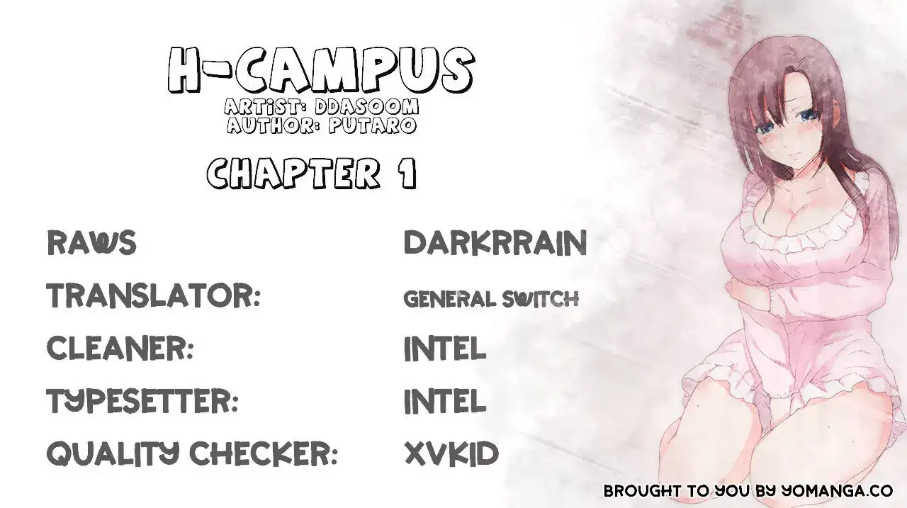 H-Campus Chapter 1 - Page 1