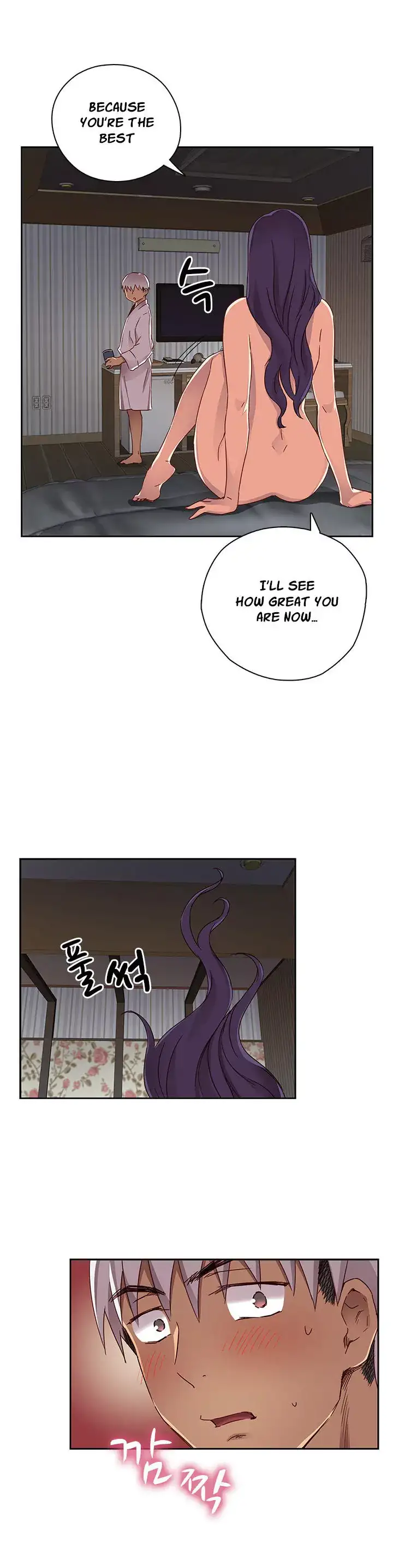 H-Campus Chapter 12 - Page 9