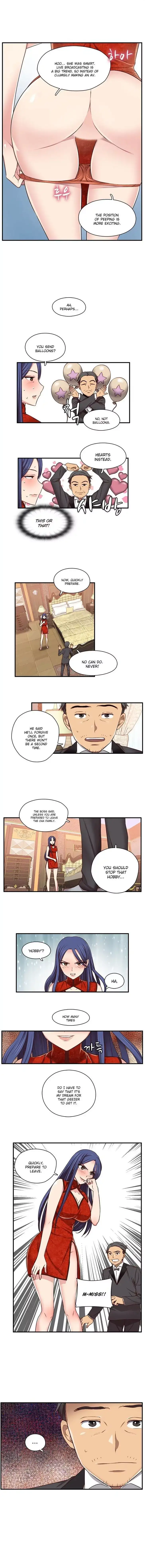 H-Campus Chapter 45 - Page 7