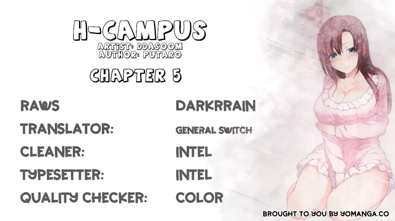 H-Campus Chapter 5 - Page 2