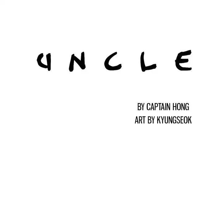 Uncle Chapter 14 - Page 13