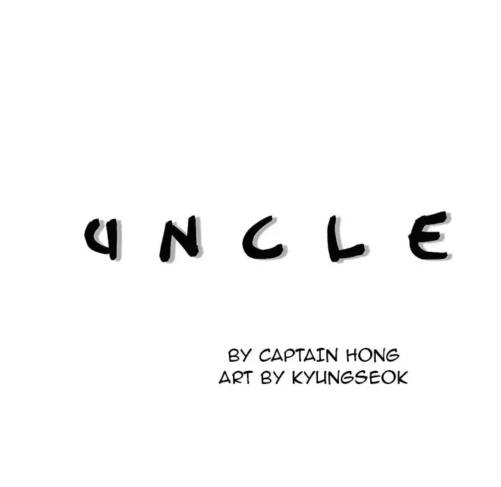 Uncle Chapter 24 - Page 8