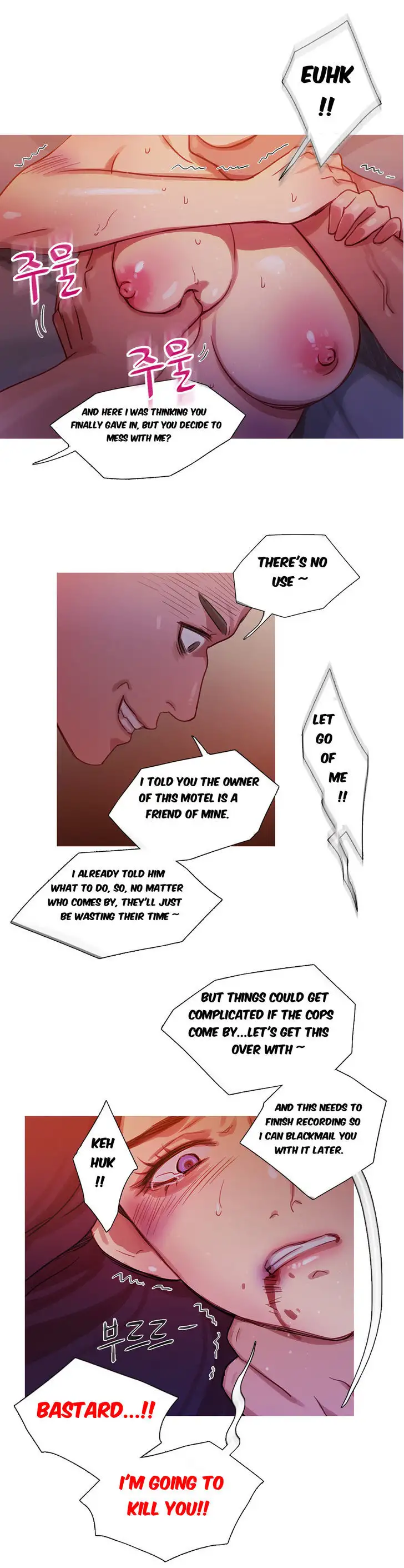 Fatal Woman Chapter 15 - Page 8