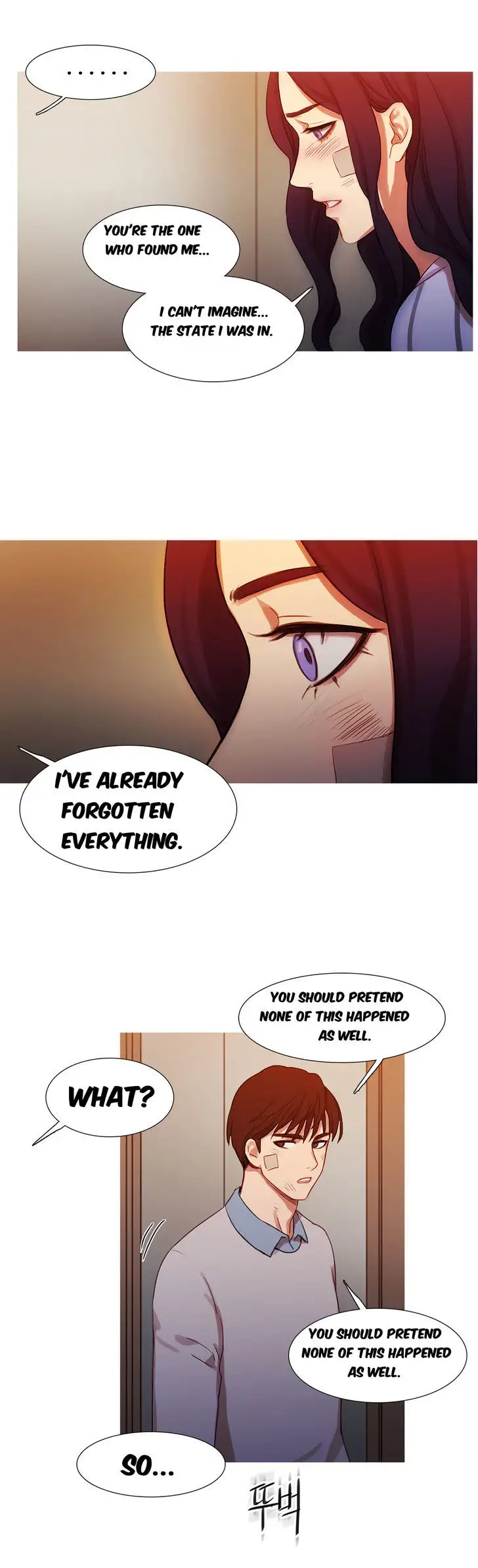 Fatal Woman Chapter 16 - Page 17