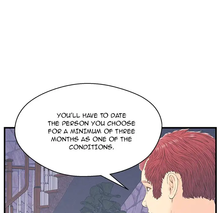 The Fling Zone Chapter 19 - Page 97