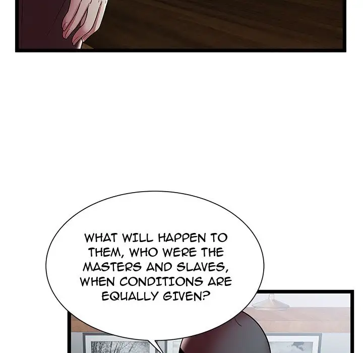 The Paradise Chapter 19 - Page 76