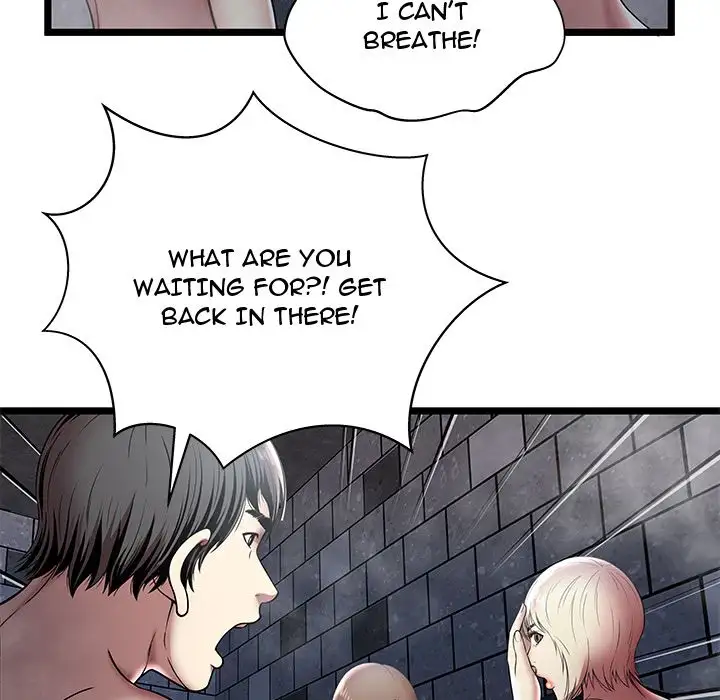 The Paradise Chapter 6 - Page 75