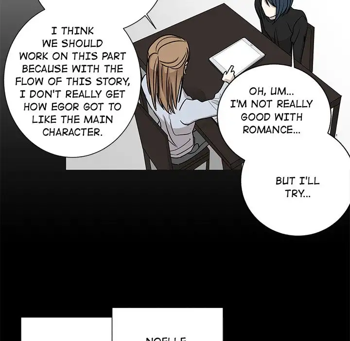 Hubby Bunny Chapter 17 - Page 23