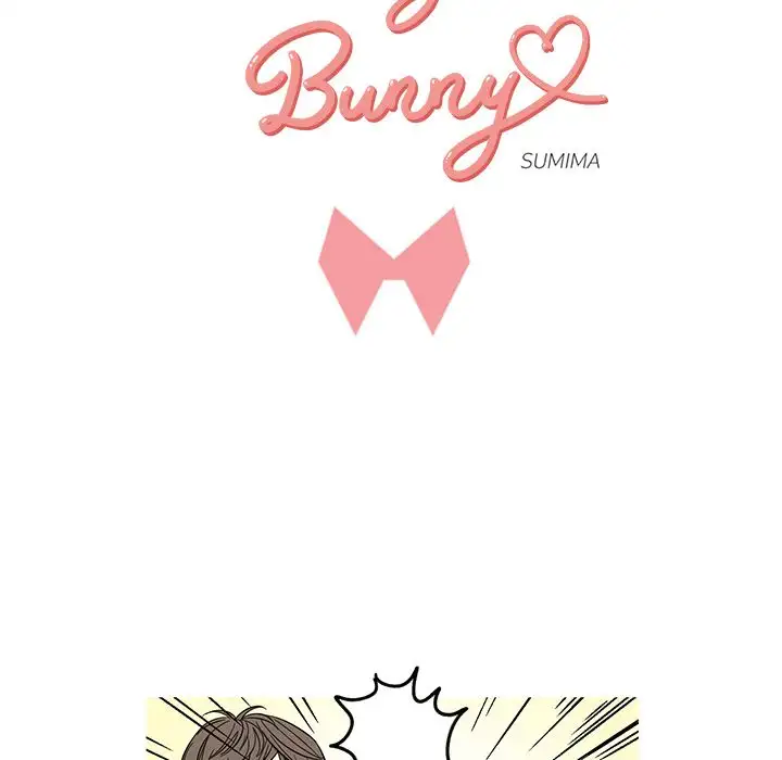 Hubby Bunny Chapter 4 - Page 7