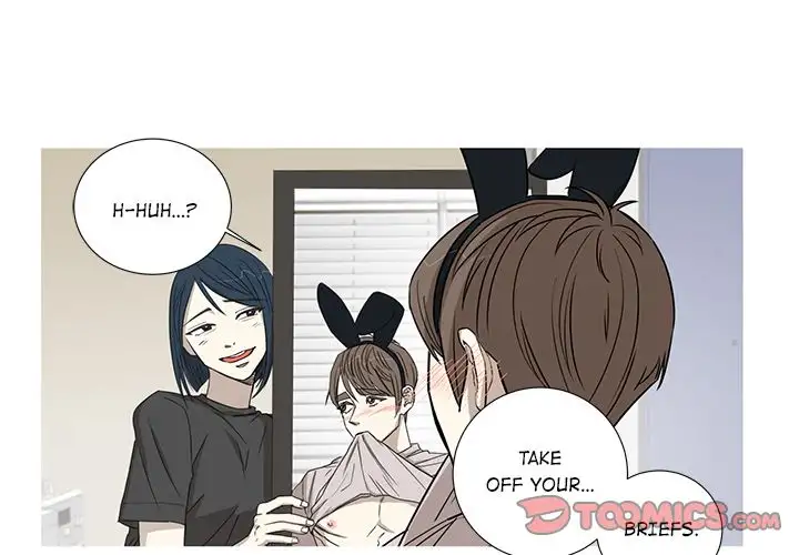 Hubby Bunny Chapter 5 - Page 1