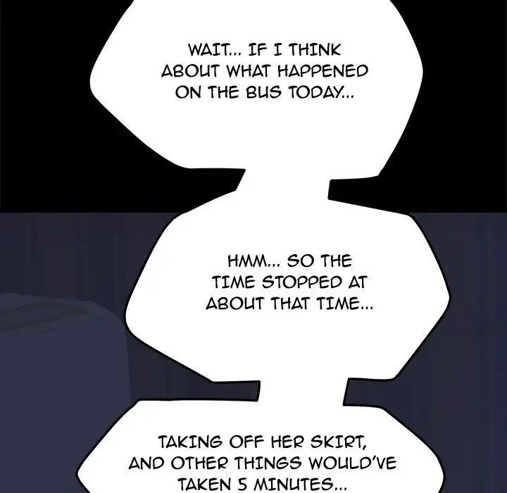 15 Minutes Chapter 5 - Page 125