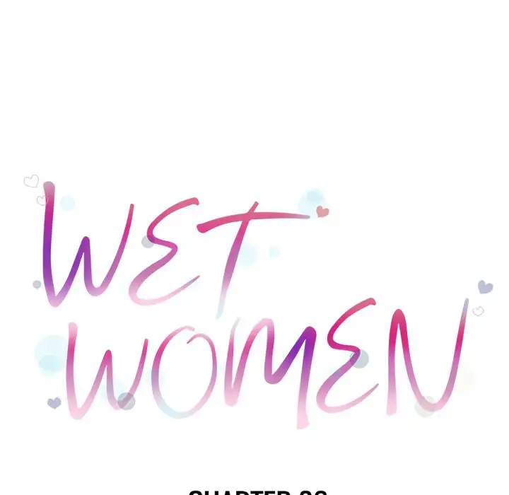 Wet Women Chapter 36 - Page 11