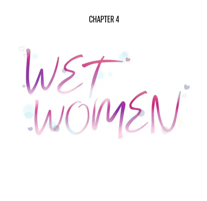 Wet Women Chapter 4 - Page 18