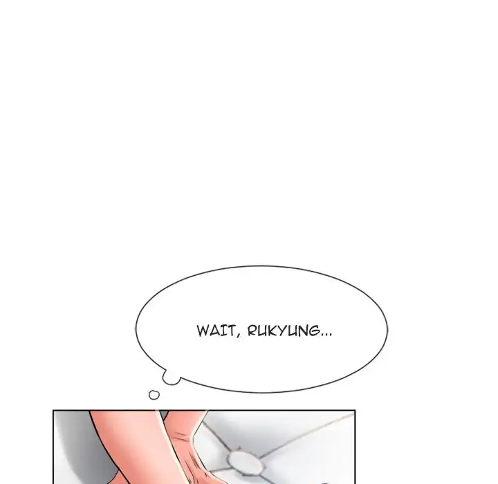 Wet Women Chapter 47 - Page 39