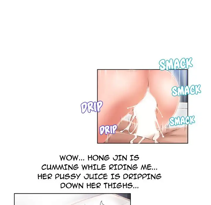 Wet Women Chapter 47 - Page 52