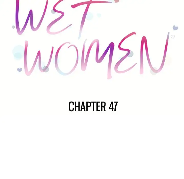 Wet Women Chapter 47 - Page 8