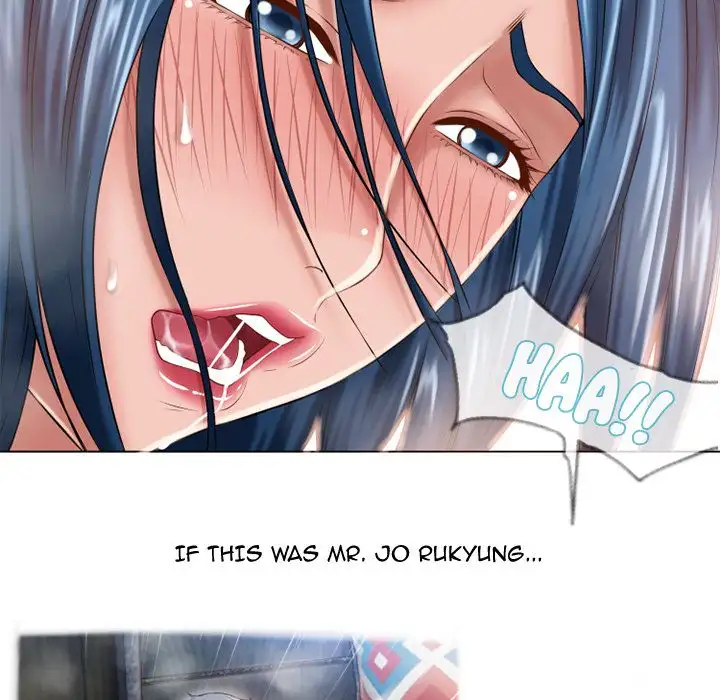 Wet Women Chapter 49 - Page 24