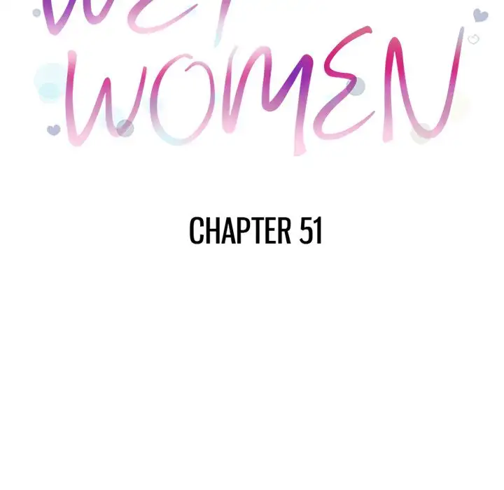 Wet Women Chapter 51 - Page 12