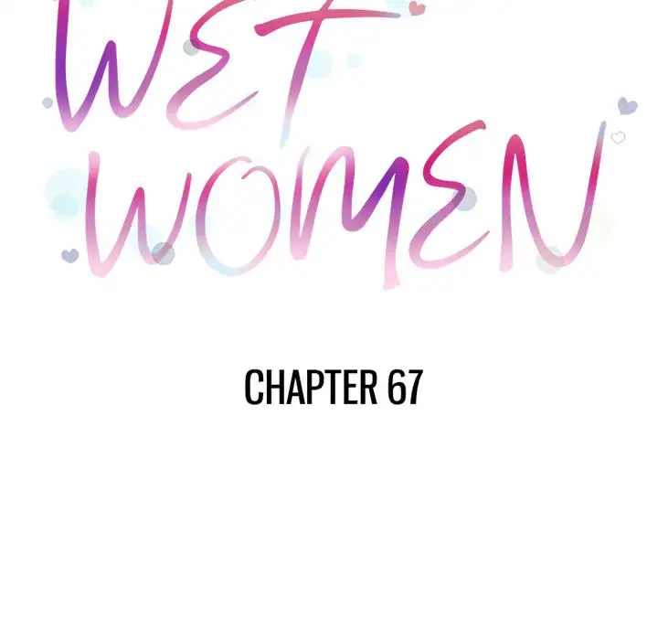 Wet Women Chapter 67 - Page 10