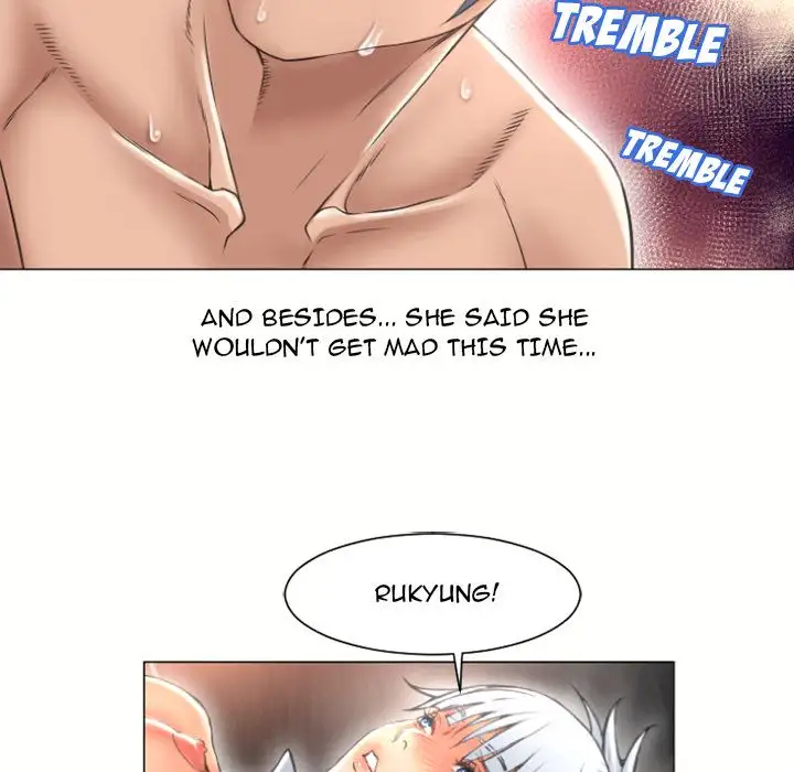 Wet Women Chapter 72 - Page 17