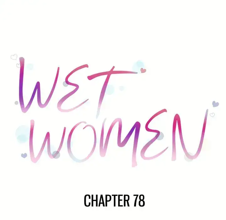 Wet Women Chapter 78 - Page 8