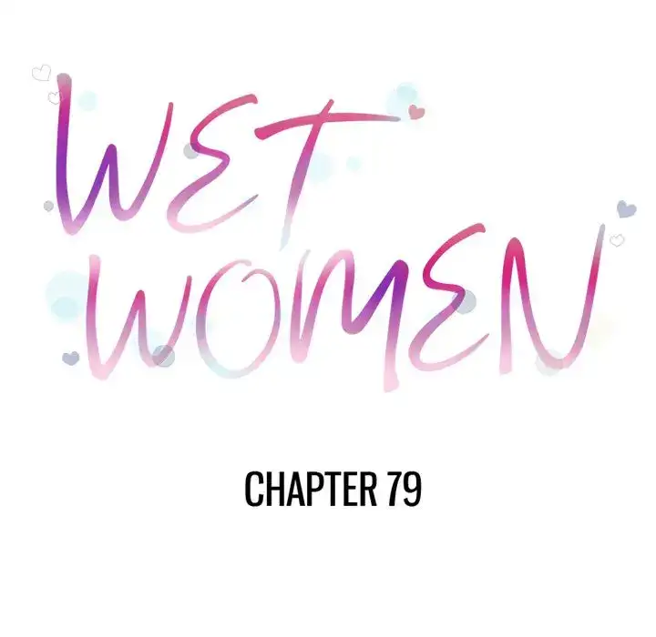 Wet Women Chapter 79 - Page 12