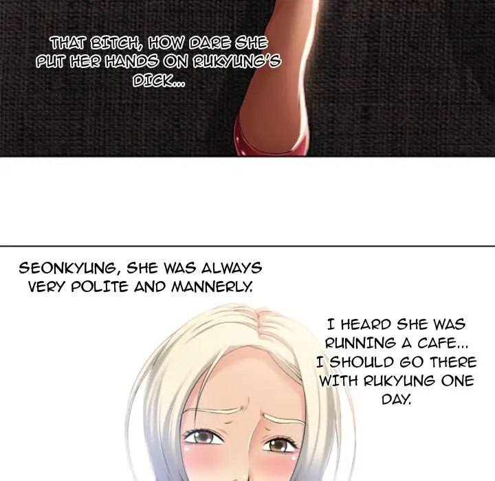 Wet Women Chapter 84 - Page 45