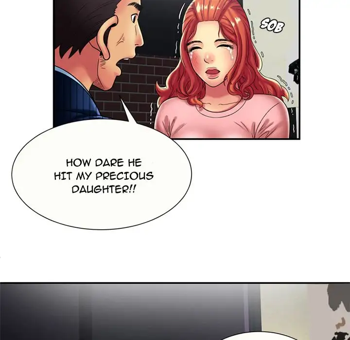 My Friend’s Dad Chapter 16 - Page 74