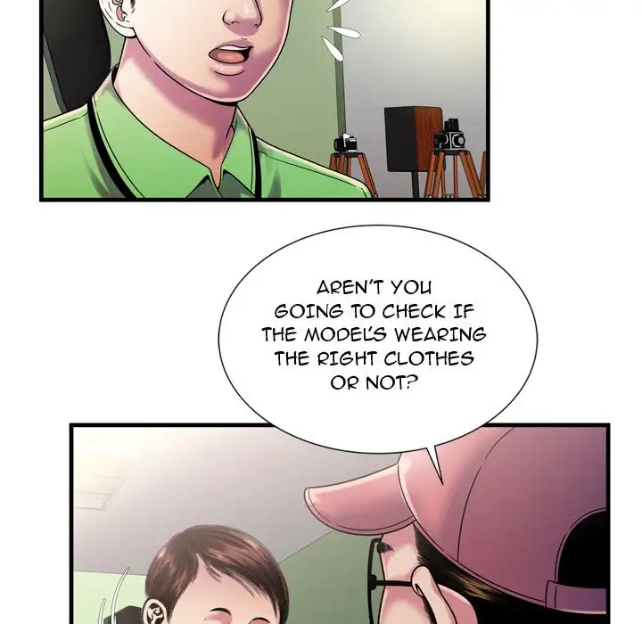 My Friend’s Dad Chapter 46 - Page 12