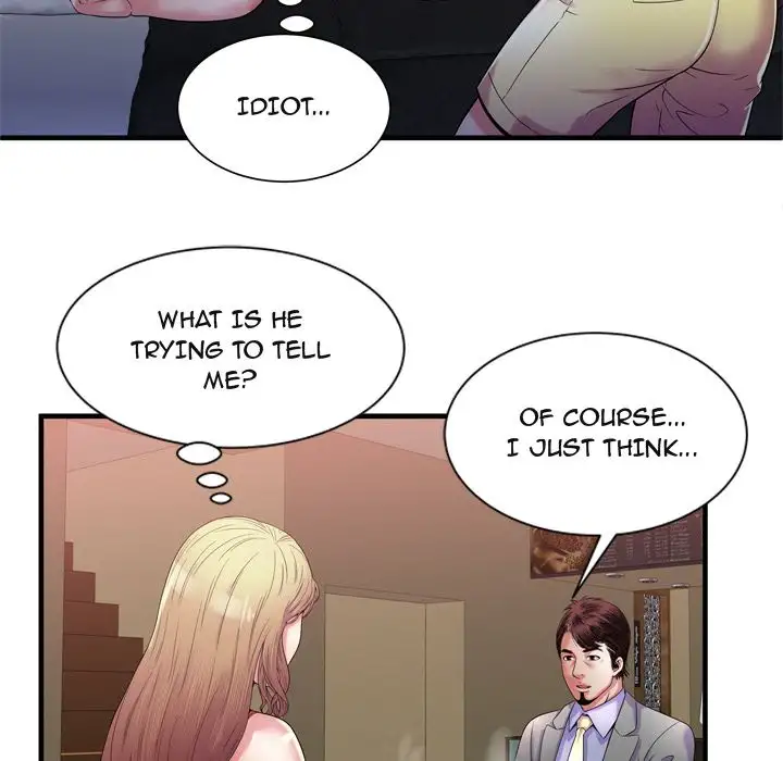 My Friend’s Dad Chapter 51 - Page 84