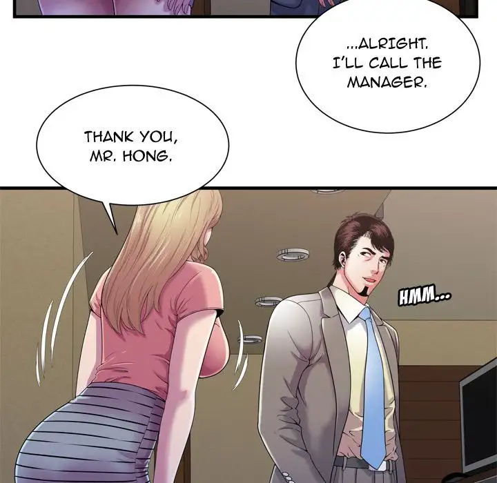 My Friend’s Dad Chapter 54 - Page 50