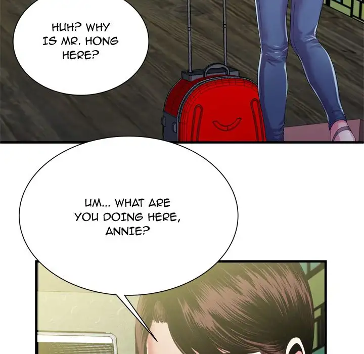 My Friend’s Dad Chapter 54 - Page 6