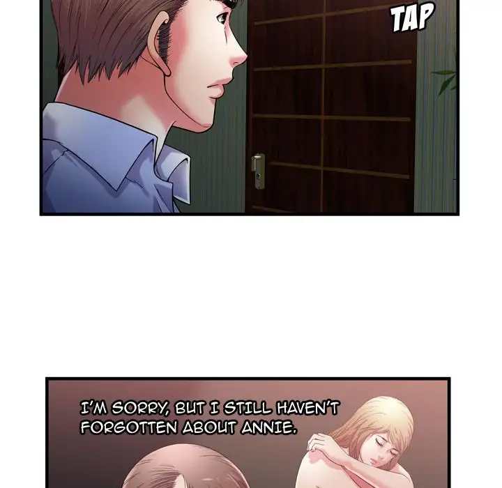 My Friend’s Dad Chapter 56 - Page 69