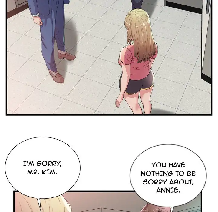 My Friend’s Dad Chapter 59 - Page 19