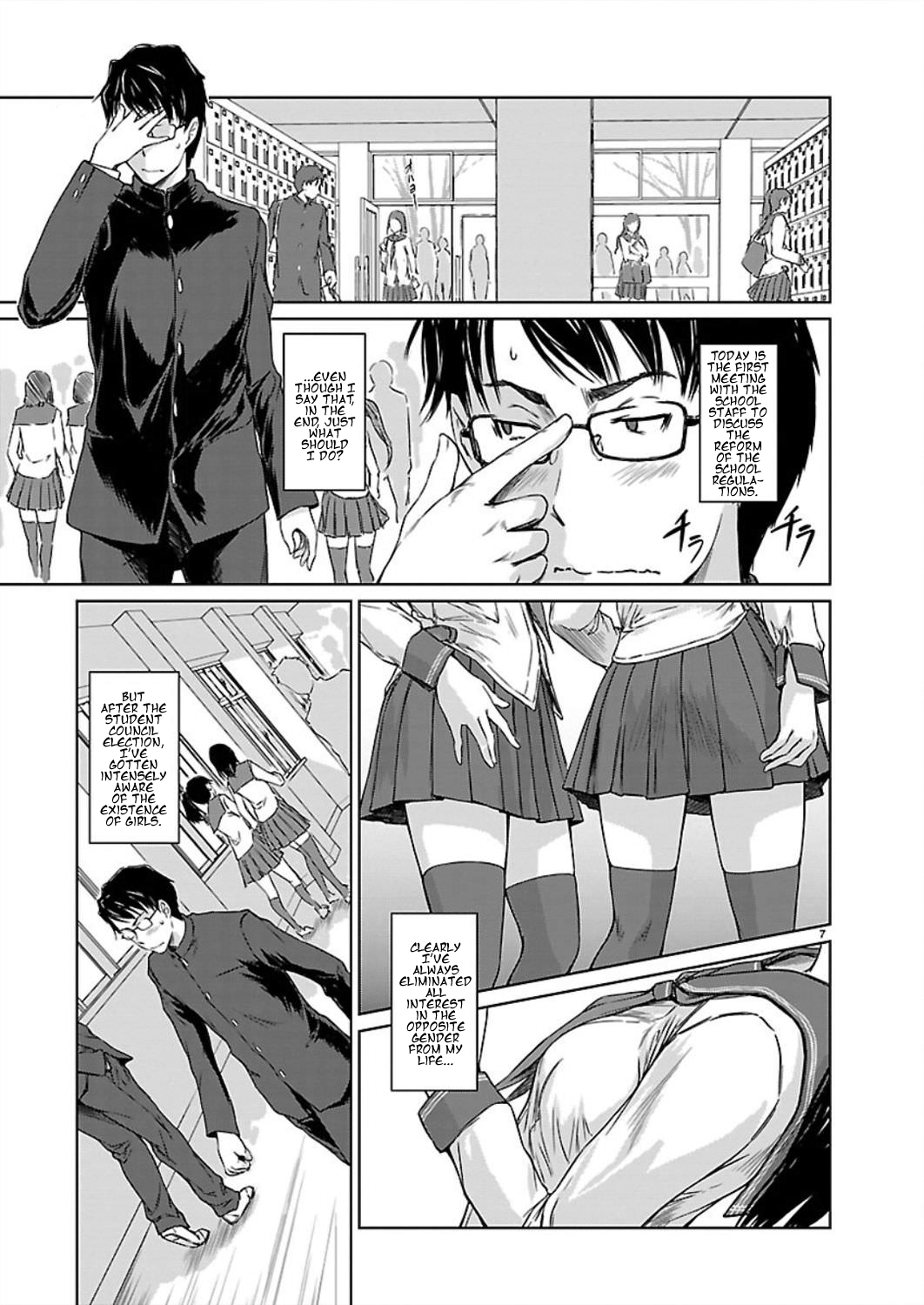 Renai Shikou Seitokai Chapter 1 - Page 9