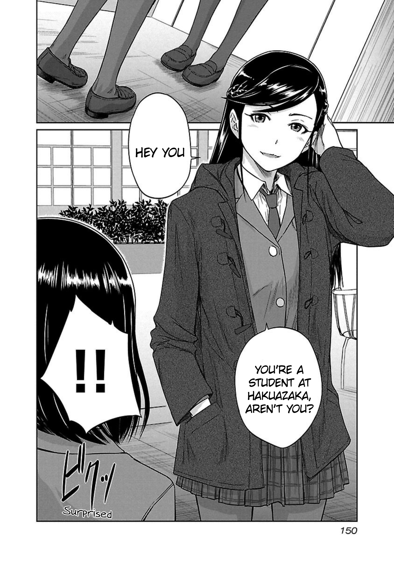 Renai Shikou Seitokai Chapter 14 - Page 25