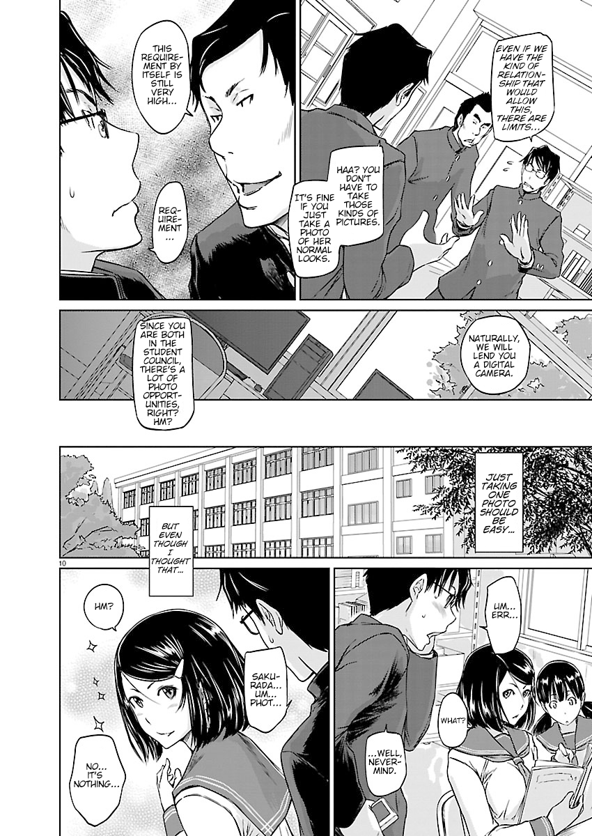 Renai Shikou Seitokai Chapter 3 - Page 10