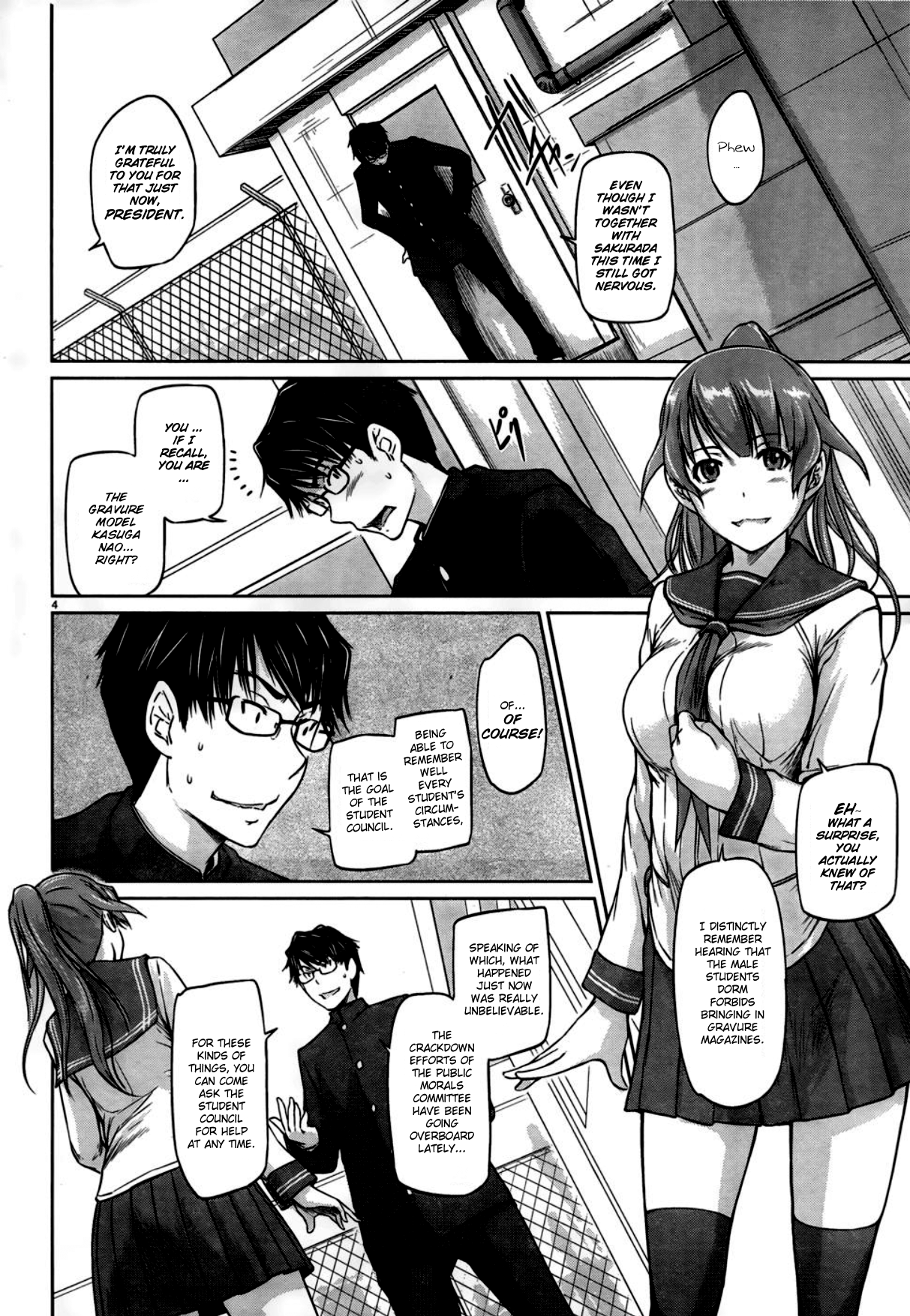 Renai Shikou Seitokai Chapter 4 - Page 4